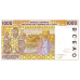 P711Ka Senegal - 1000 Francs Year 1991